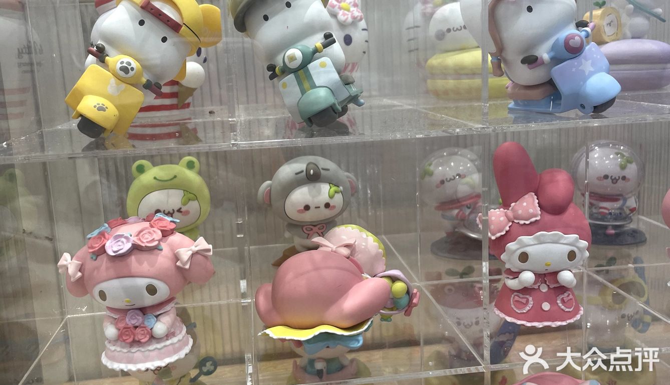 毛绒玩具就到这家