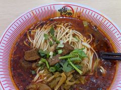 -嗨椒小面(萝岗万达店)