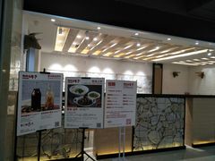 -为什么牛潮汕牛肉火锅(万胜广场店)