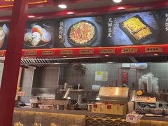 -蔡林记(古田二路店)