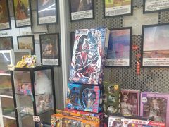 -格林米乐教育(安高广场中心店)