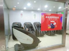 -浦东食品城(华诚大厦店)