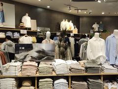 -MUJI无印良品(万象城店)