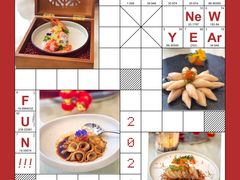 -武汉香格里拉大酒店·香宫中餐厅