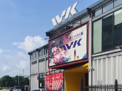 -赛卡联盟WSK卡丁车俱乐部