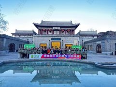 -拾光团建·拓展活动·旅游会议(东直门店)