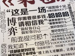 -剧狐剧本杀·月球探案馆(人民广场1号店)
