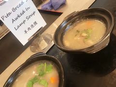 -新发展亚太JW万豪酒店·福苑咖啡厅