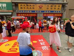 -太元彭家正汤(太元路总店)