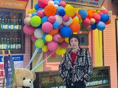 -姜胖胖首尔自助烤肉·街头小吃大排档(国瑞中心店)