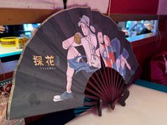 -探花·意境江南菜·唐伯虎文化体验店·松鼠桂鱼(观前店)
