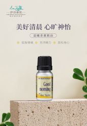 -东方美美容SPA会所