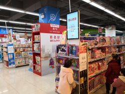 -孩子王童乐园(成都海滨城店)