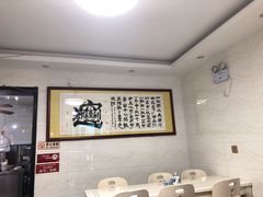 -西安特色面馆(吉兆营店)