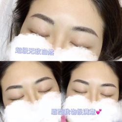 -MIVI半永久纹眉机器野生眉纹唇