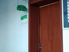 激光治疗室-中国人民武装警察部队特色医学中心