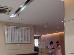 -美年大健康体检中心(红岭分院)
