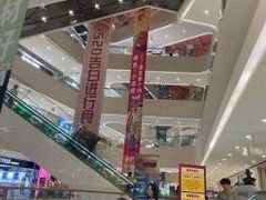 -义乌之心城市生活广场