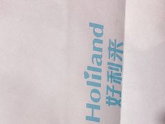 -好利来(SM空港店)