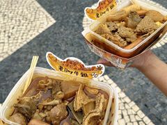 -老day牛杂(官也街总店)