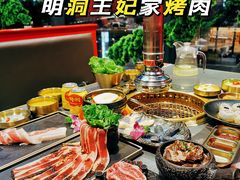 -明洞王妃家烤肉(苏州中心星悦汇店)
