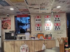 -阿福板凳面(观音桥店)