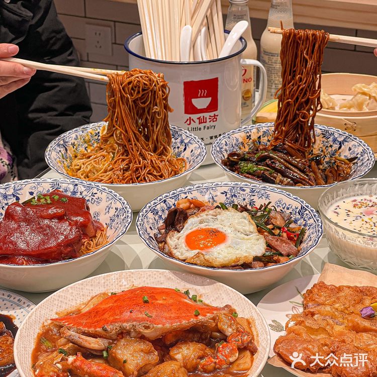 上海|南西这家面馆我可以连吃一周不重样‼️