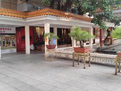 -番禺宾馆丽苑厅