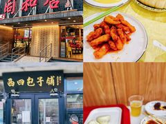 -杏园餐厅(西四北大街店)