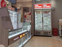 -DQ·蛋糕·冰淇淋(三亚青春颂店)