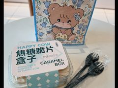 -欢牛蛋糕屋(城西店)
