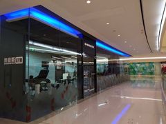 -帝豪斯健身(市府恒隆店)