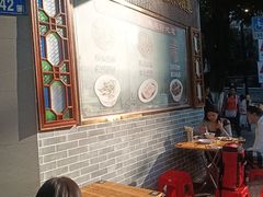 -伍湛记 · 广州老字号(龙津中路店)