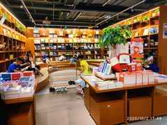 -博览书店(越秀悦汇天地店)