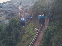 -丰都鬼城名山景区