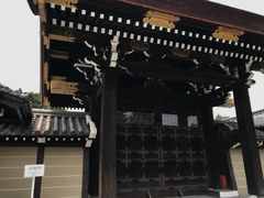 -京都御所