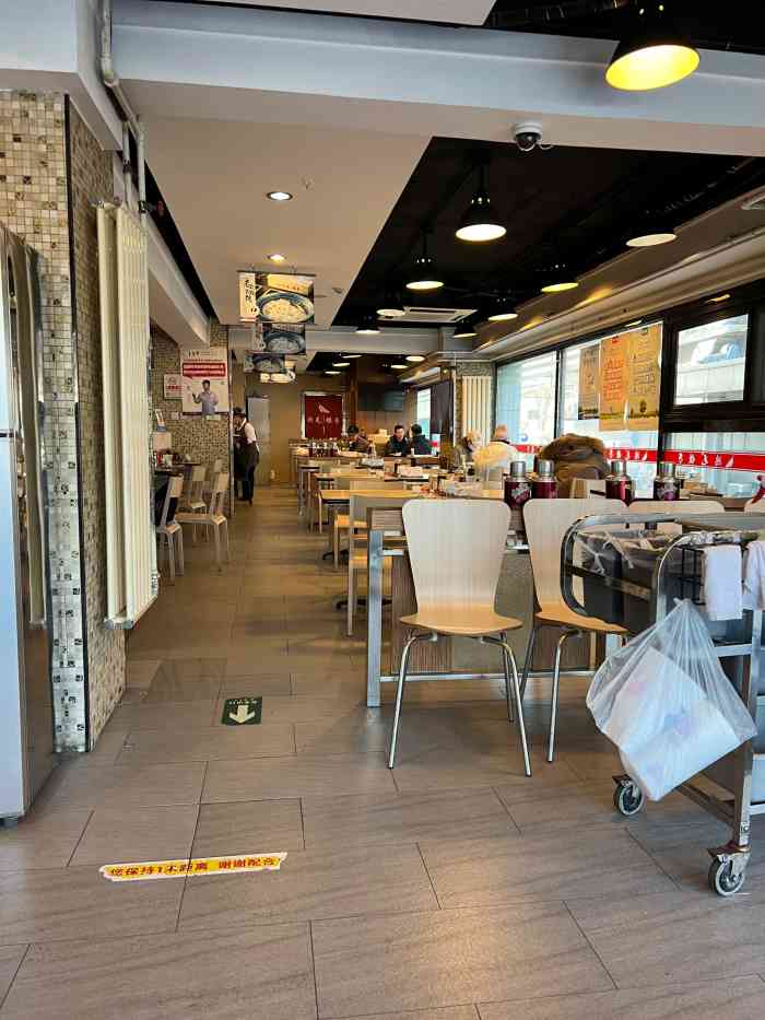 鸿毛饺子(西直门店)-"【位置】西直门桥西南角,中仪大厦1层底.