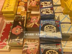 -好利来(宣武门店)