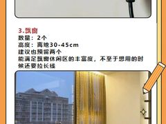 -京东家装(昆明总店)