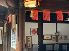 -金华市剪纸博物馆