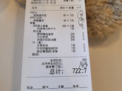 账单-WOLFGANG PUCK KITCHEN & BAR(迪士尼小镇店)
