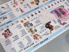 -DQ·蛋糕·冰淇淋(南开大悦城2F店)