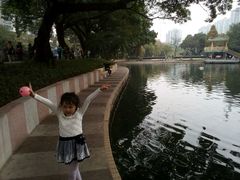 -晓港公园