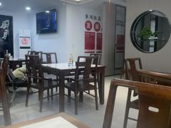 -金鸡饭店(新民中路店)