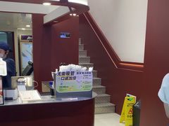 -唐沫茶兮(仓山万达金街店)