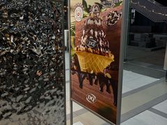 -DQ·蛋糕·冰淇淋(川沙东海岸店)