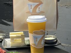 -眷茶臻选(锦艺城店)