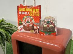 -味多美蛋糕(朝新嘉园店)