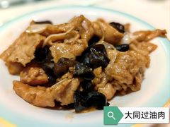 -凯鸽酒楼(大同振兴街店)