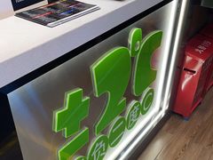 -正负二度C(东城万达店)
